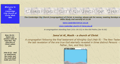 Desktop Screenshot of cambridgecitycoc.org.uk